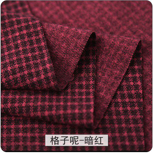 600G/M 두꺼운 가을, 겨울 헤링본 패턴 모직 원단 - Wool Blanket Herringbone 리뷰 및 가격