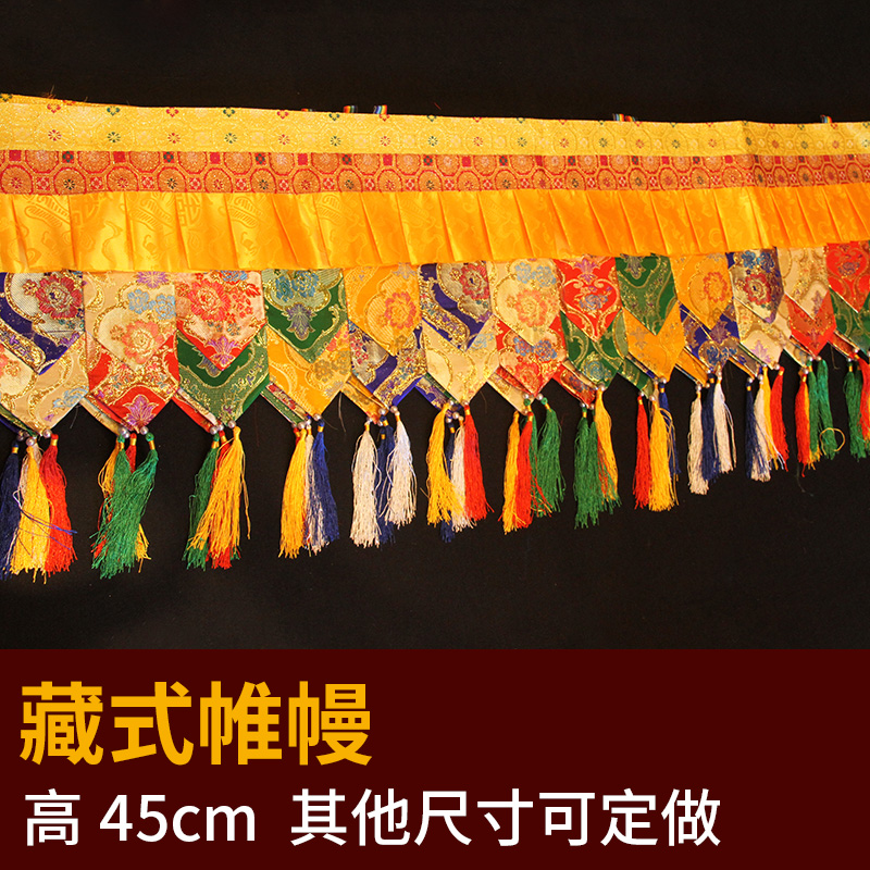 500CM 긴 도매 불교 공급 불교 홈 사원 부처님 홀 - Home Textiles Curtains 리뷰 및 가격