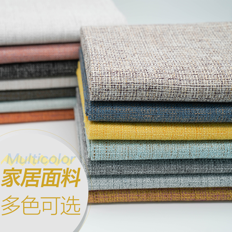코튼 리넨 두꺼운 단색 원단, 방진 오래된 거친 천,  - Wool Blanket Herringbone 리뷰 및 가격